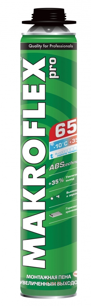 Пена монт. Макрофлекс ПРОФ 65  850 мл.