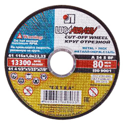 Круг отрезной по металлу 115х1,6х22,2 Луга