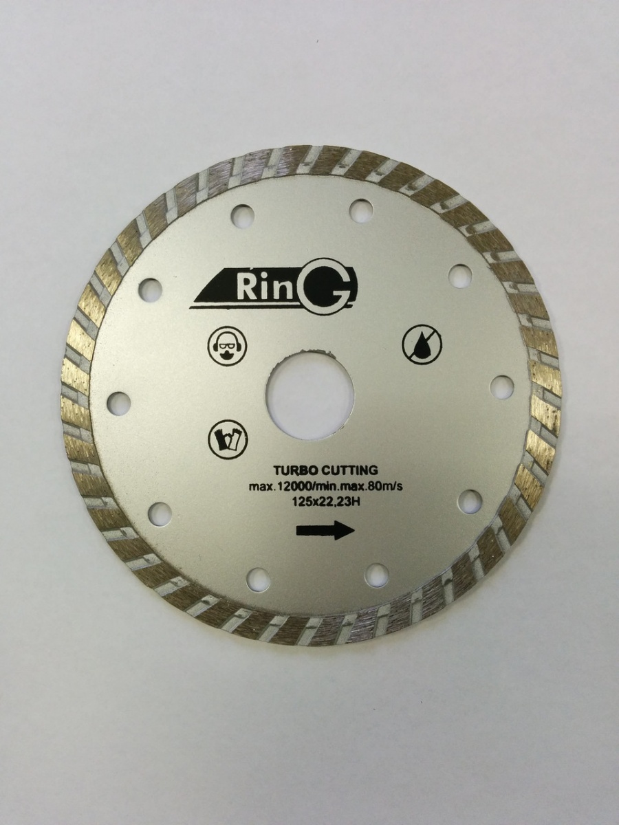 Круг алмазный ТУРБО 125*7*22.2 RinG