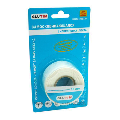 Лента самокл.силик. белая